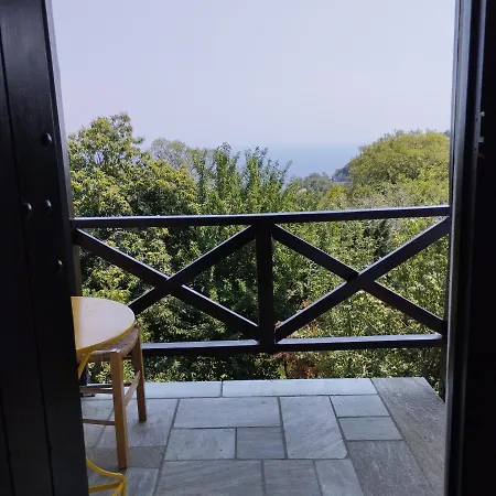 Pensión Dimosthenis Karastamatis 3*