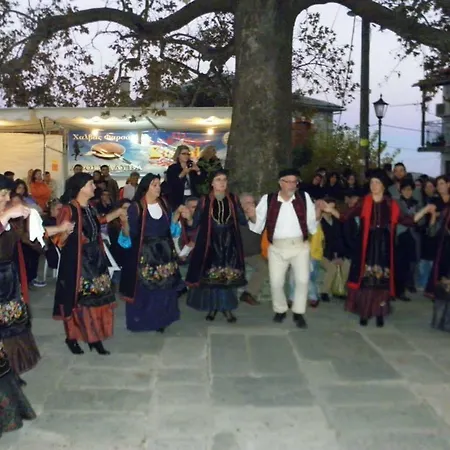 Pensión Dimosthenis Karastamatis Xorychti